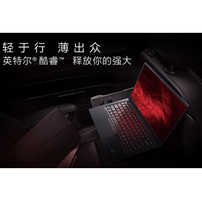 联想ThinkPad X1 20CD