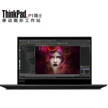 联想ThinkPad P1 04CD