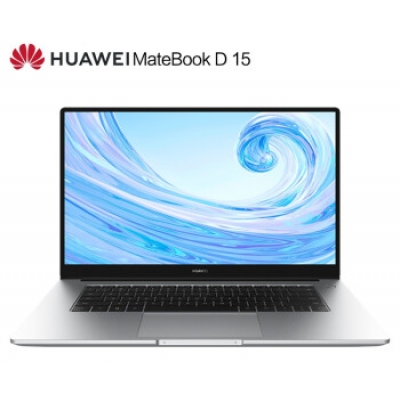 华为MateBook D 15