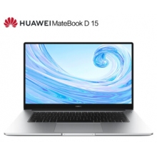华为MateBook D 15
