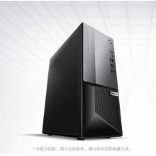 联想（Lenovo） 扬天M4900TS商用办公台式电脑