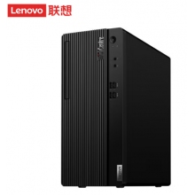 联想ThinkCentre E77商用办公台式机电脑