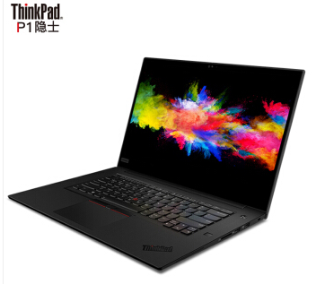 ThinkPad P1 04CD 002.png